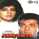 Adharm (1992) Mp3 Songs